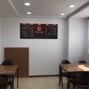 복순할매바지락칼국수