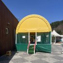 보성오토 | 전남 보성 아이랑 캠핑 율포오토캠핑장