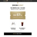 영어의 신 학원 이미지