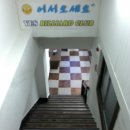 예스당구클럽 이미지
