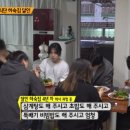 파파하우스 이미지