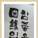 영신상사 이미지