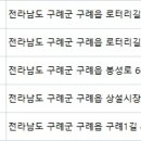 이병인치과의원 이미지