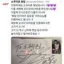 (주)아미투어 이미지