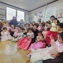 정취경로당 네이버블로그