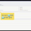 EZ PC 이미지