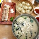 현풍닭칼국수 이미지