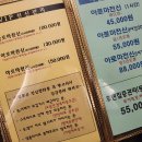 뽀샤C스킨
