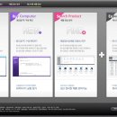 스펙피씨 이미지