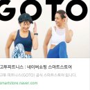 도림 스크린 골프 이미지