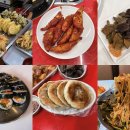 신공주떡볶이