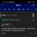 돈스쿨 이미지