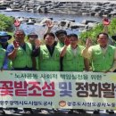 광주 천변길3 이미지