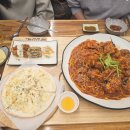 삼삼해 | 평택 소사벌맛집 #삼삼해 아구해물알찜&amp;123해물찜 소사벌 방문 review