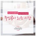 더케어존 네이버블로그