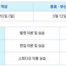 역삼1-219 이미지