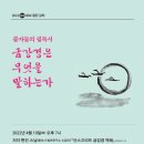대한진흥원 이미지