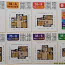 금송공인중개사 이미지