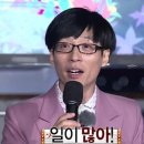 하놀 이미지