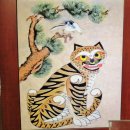 조선민화박물관 이미지