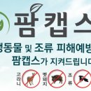 정림농장 이미지