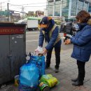 관악구청 좌측 이미지