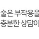 도신경외과의원 네이버블로그