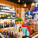 고래맥주 이미지
