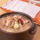 해운대암소갈비집 이미지