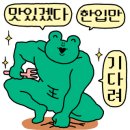 매물도회센타