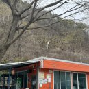 똘똘이매점