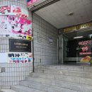 버스정류장(광산중) 이미지