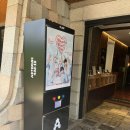 (주)은호 | 플레이브 은호 생일 기념 아스테룸 433-10 십카페 방문 후기