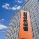 주식회사 한국생활건강 이미지