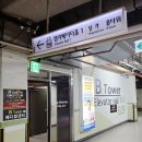 마린시티2로 10 이미지