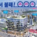 루원시티약국 이미지