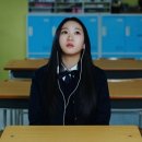 미로중학교 이미지