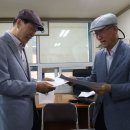 병오년 복을기해 오필선 대종회장 종친모임 주선 이미지