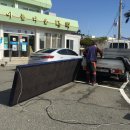 대덕읍사무소 이미지