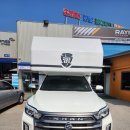 예스알브이 서울경기대리점 이미지