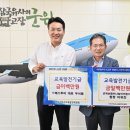 ㈜예스투어 이미지