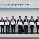 현대자동차 정비센타 이미지