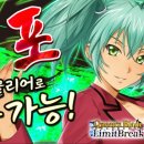 (11/22) 캐릭터도시락 만들기 이미지