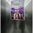 도움요양원 | 파주요양원 방문하고 솔직하게 느낀 후기! 탄현면요양원 찾는 분들께 도움이 되길☺️