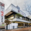 달달하남 이미지