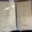 파라디조 이미지