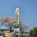 금복주농장 | 경주 웰빙맛집 우렁각시 황토 우렁이쌈밥