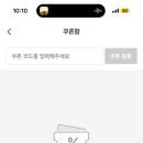바른치킨 대림점 이미지