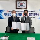 문화택시㈜ 이미지