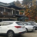 주막식당 이미지